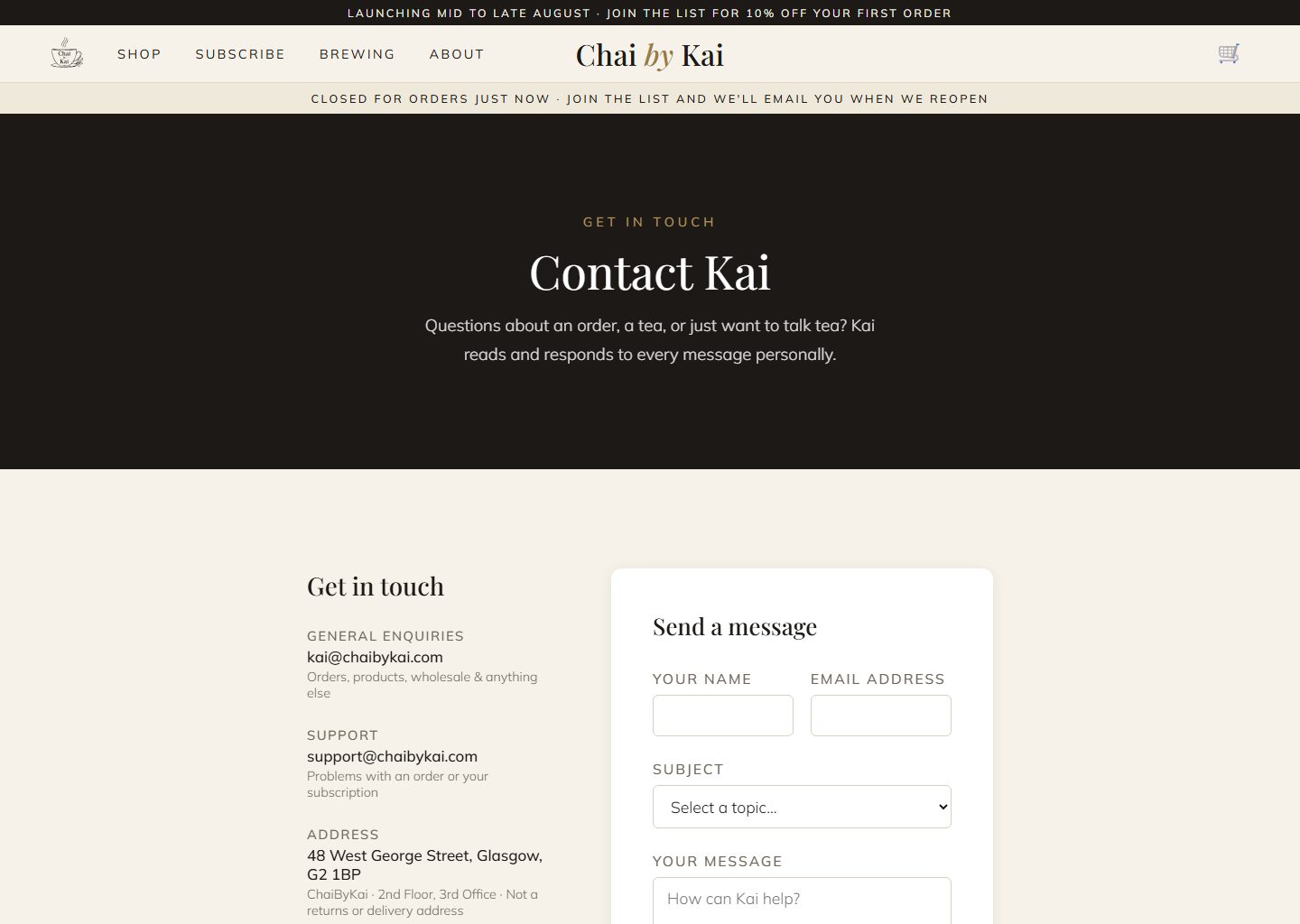 The contact form page